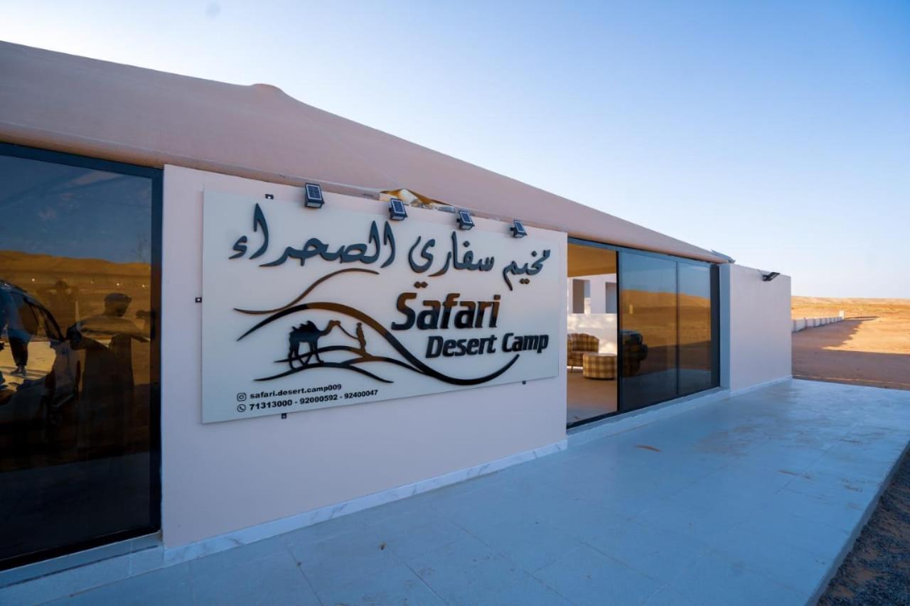 Safari Desert Camp Shahiq Exterior photo